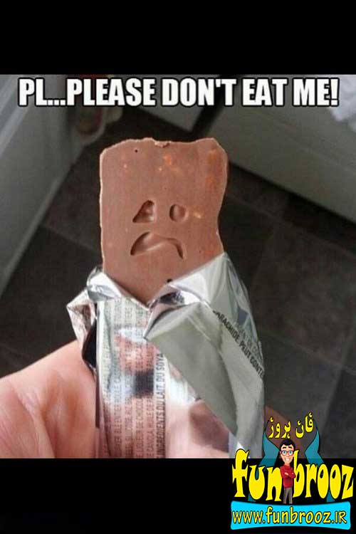 لطفا منو نخور ! 